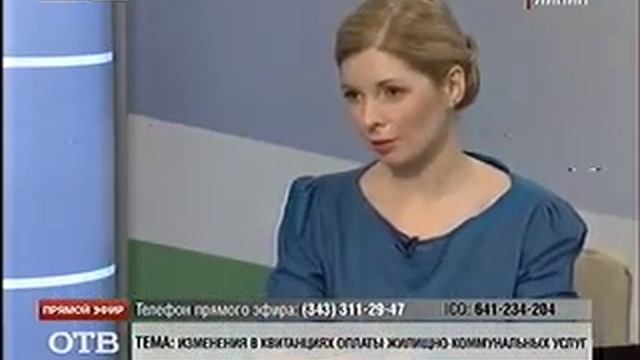 VTS 13 1 смотреть онлайн