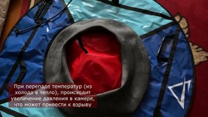 Как накачать тюбинг (ватрушку) и не взорвать её