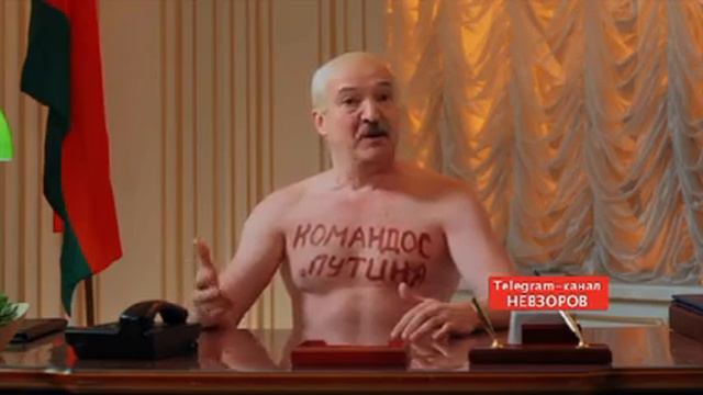 приколы
