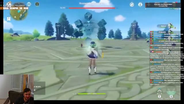 AR45/ Ищем Аято . Стрим Genshin impact и тп. NefackT смотреть онлайн