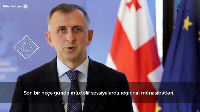 Известные грузинские политики поздравили Азербайджанский народ по случаю Дня Солидарности смотреть онлайн