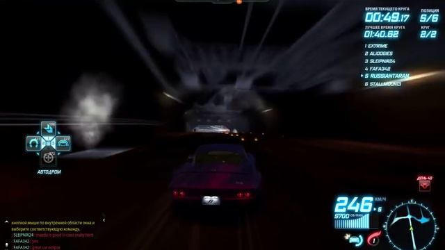 NFS: World - Обзор, мнение и оценка - Шевроле Корвет Стингрей
