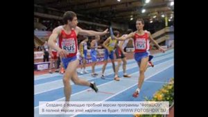 лёгкая  атлетика