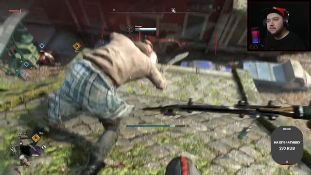 ▲ Dying Light 2 Stay Human [2K] #5.5 Полное прохождение #horror #стрим #хоррор #DyingLight2StayHuma смотреть онлайн