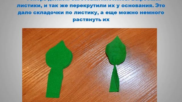 Сирень победы смотреть онлайн