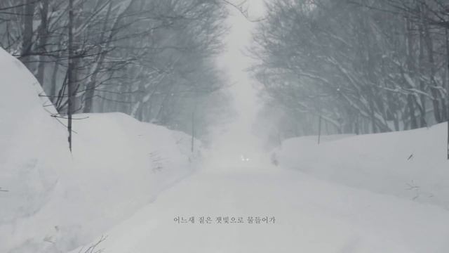 그레이폴즈_ 융진 Greyfalls_ YoongJin смотреть онлайн
