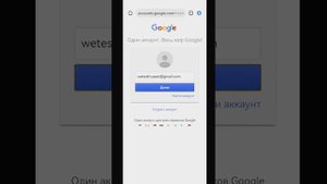 Как настроить Huawei без ошибок
