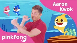 Aaron Kwok dancing to Baby Shark | 2nd version | 天王版BabyShark麗 | PINKFONG Baby Shark X Harbour City