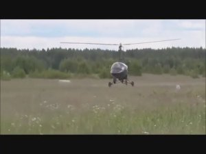 Захотел летать   учись и ветер не помеха