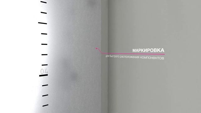Пластиковые распределительные шкафы AX. Монтажная панель и заземление.