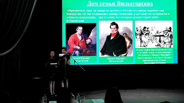 АртПерекресток-2023. 