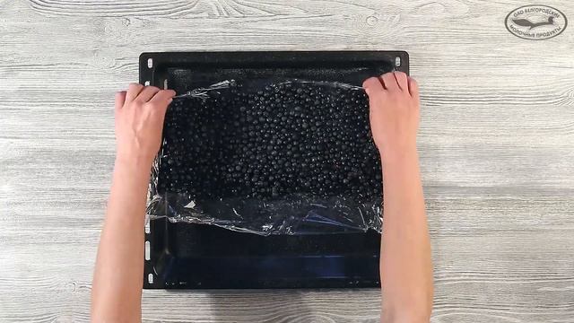 Сорбет с ягодами смотреть онлайн