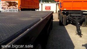 Шасси прицепа НЕФАЗ 8332-1100100-01 аналог СЗАП-8357-0001021