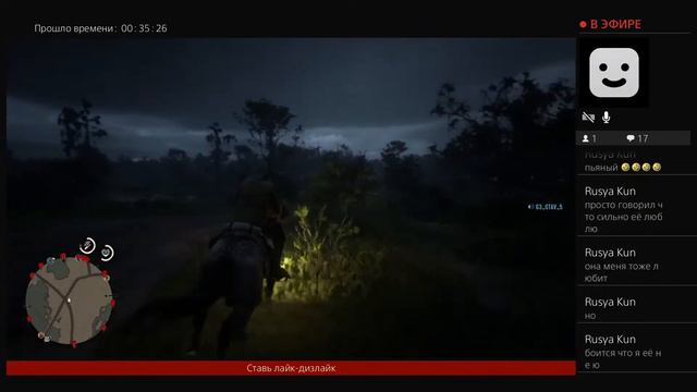 Стримчанский#сюжет#Онлайн#стрим#игра##Дружба#че делать? смотреть онлайн