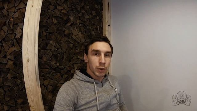 Продолжаем рубить срубы и увеличивать долю рынка смотреть онлайн