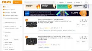 ГОТОВЫЙ пк ZET Gaming NEO M005 за 65000 рублей vs МОЕЙ сборки #19