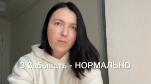 Как быстро выучить китайский? 5 важных пунктов.