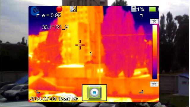 тепловизор Dali T4 смотреть онлайн