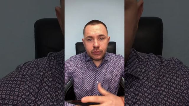 Нет списка! Как построить сетевой бизнес? смотреть онлайн