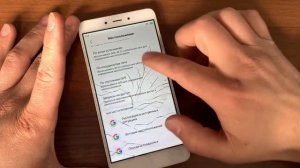 Xiaomi redmi not 4 4x rebooted ПЕРЕЗАГРУЖАЕТСЯ 
Решение за секунду