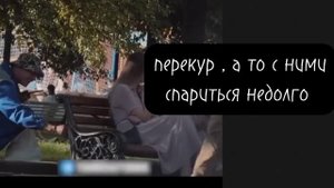 реакция Гарри Поттера на Драко Малфоя // гача // стекло //