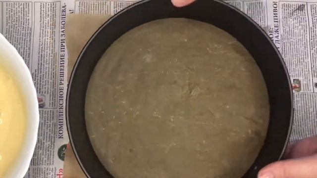 Ең оңай пирог. Шарлотка. #казакша рецепт #шарлотка #пирогсяблоками #пирог смотреть онлайн