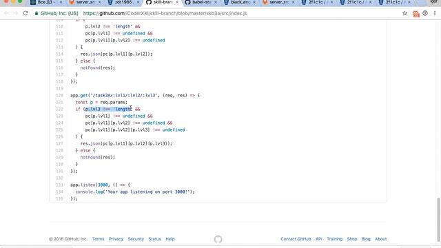 CodeReview