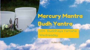 Mercury Retrograde Mantra & Budh Yantra subliminal💫Wednesdays Weak Mercury in natal Chart