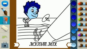 Мультик - Раскраска. Учим Цвета с фиксиками