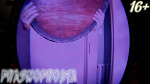 ОСОБЫЙ РЕЖИМ: СПИДРАН ➤ Phasmophobia