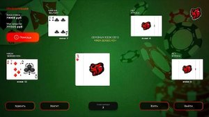 ПУТЬ БОМЖА НА БЛЕК РАША #3 - КУПИЛ BMW M4 G84 на BLACK RUSSIA?!