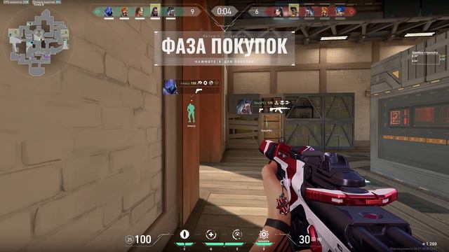 Турнир "ВАСЯНЫ" против "славики" первая карта смотреть онлайн