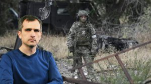 ВС РФ против ВСУ - полгода спустя (Часть 1): Почему в ВСУ расстреливают дезертиров