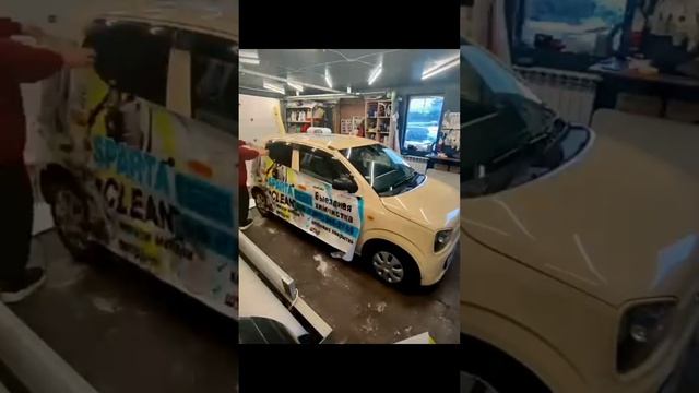 Выездная химчистка|брендирование|оклейка автомобиля