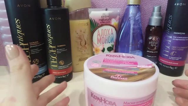 Уход за телом на сентябрь 2020г. смотреть онлайн