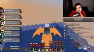 УСПЕЙ СОБРАТЬ ВСЕХ ЛЕГЕНДАРНЫХ ПОКЕМОНОВ! ПИКСЕЛЬМОН МАЙНКРАФТ