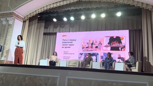 Юлия Молчанова. Директор клиентского сервиса ГК «Ленстройтрест», г. Санкт-Петербург смотреть онлайн