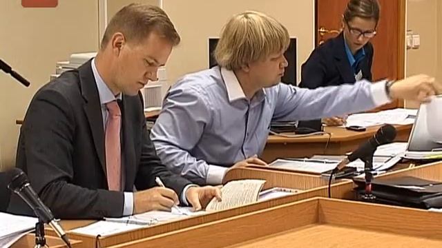 Апелляционная жалоба предприятия "Флайдерер" смотреть онлайн