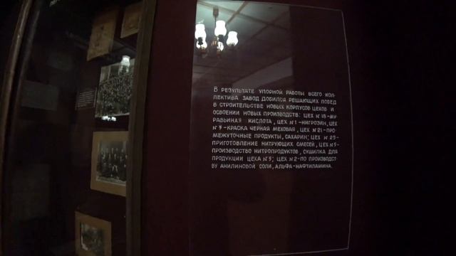 краевед#усадьба крестьянина Алексея Бурнаева-Курочкина часть первая!