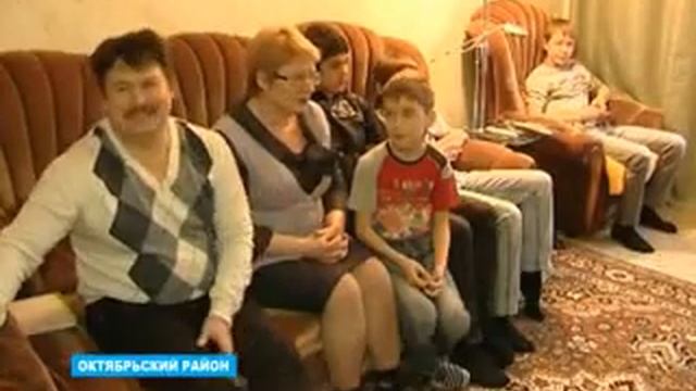 Детский дом "Лучик" смотреть онлайн