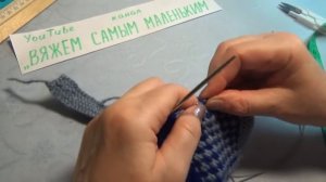 Вязание спицами домашние тапочки #173