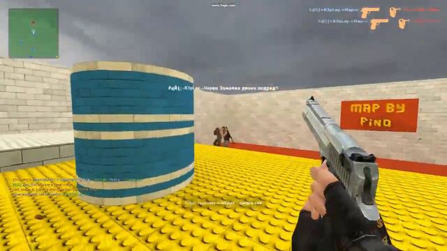 Один раунд минус 5 чел)) смотреть онлайн