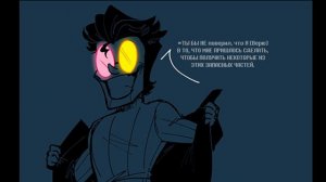 АРХИВ  СПАМТОНА или просто [БОЛЬШОЙ ШИШКИ]!!! Deltarune comic dub (озвучка комикса) [RUS/РУС]