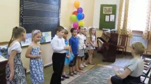 Круглая песня