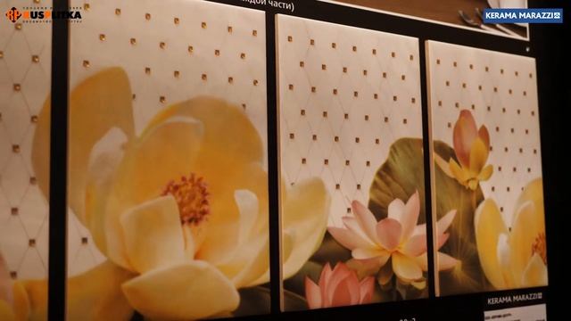 Керамическая плитка KERAMA MARAZZI «ЛЕТНИЙ САД» смотреть онлайн