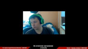 Ромка отвечает на ваши вопросы #2