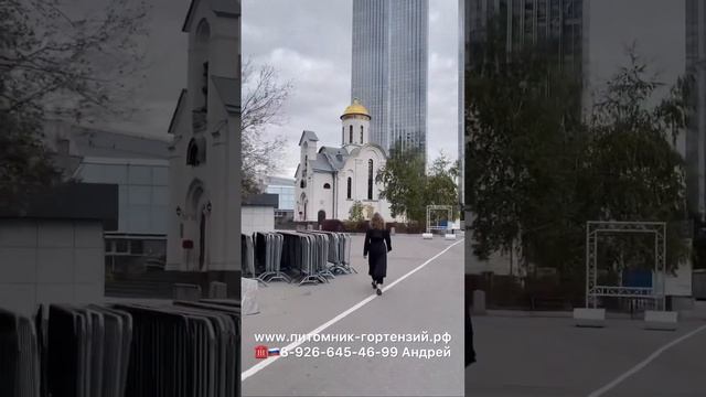 Важное событие в Москве 20-21 октября «Нетипичный Садовод»самая крупная блогерская выставка в Стран