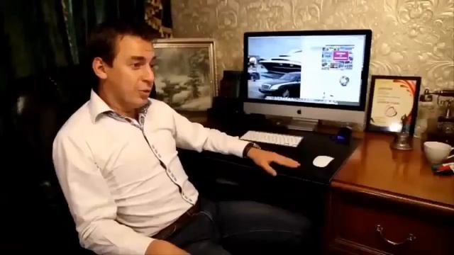 Александр Перевезенцев. SETinBOX. Отличие МЛМ от традиционного