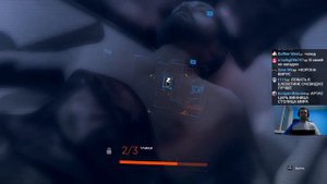 ПАПИЧ ИГРАЕТ В Detroit Become Human. ПАПИЧ ПЫТАЕТСЯ НЕ ЗАФЕЙЛИТЬ! ЭТО НЕ РЕАЛИСТИЧНО! часть 21