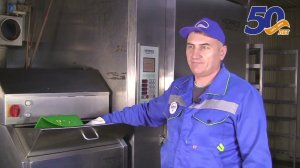 Серия видеороликов о профессиях, посвященных 50-летию СХАО «Белореченское» №8 А. Куницкий